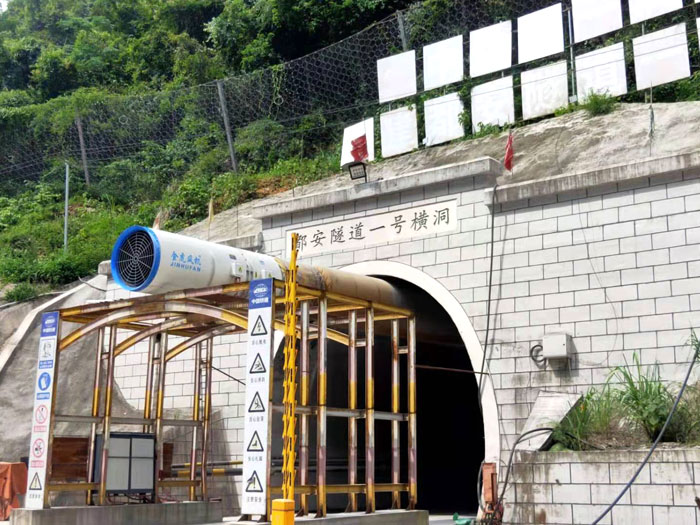 都安隧道施工現(xiàn)場(chǎng) 都安隧道施工現(xiàn)場(chǎng)